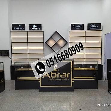 kreditle stul: Parfum vitrinleri — 1