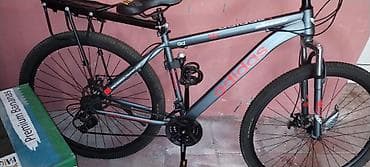 Dağ velosipedi – “adidas classic” dizaynlı, 26” təkərli