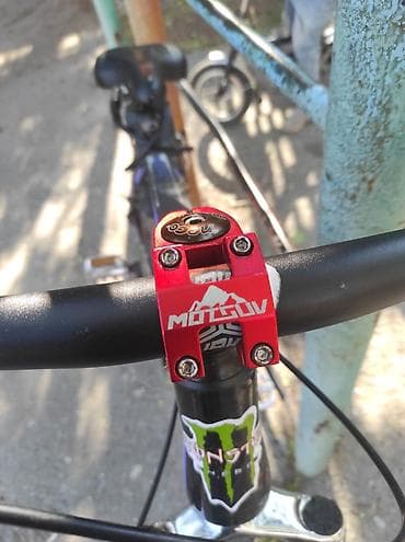 velosiped 24 ucuz: START X4 dağ velosipedi - Çərçivə: yüngül alyuminiy külçəsi — 2