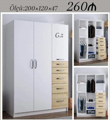 uşaq dolab: Açılan, 2 qapılı Düz dolab, Şifonyer — 1