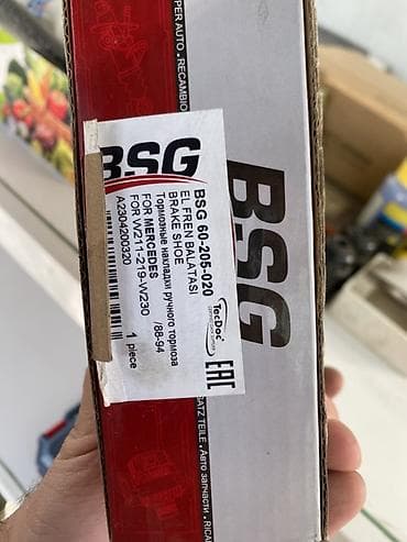 rks sniper 50: Arxa, Mercedes-Benz W124, W201 (190), W202, W210, W211, W219, W230, Orijinal, Yeni — 3