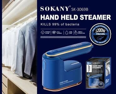 köhnə ütü: Buxarlı ütü, Sokany, Kredit yoxdur, Pulsuz çatdırılma — 1