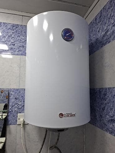 Thermex ER 80 V elektrik su qızdırıcısı - Həcm: 80 litr - Güc: 1.5 kW lalafo.az -da Thermex ER 80 V elektrik su qızdırıcısı - Həcm: 80 litr - Güc: 1.5 kW