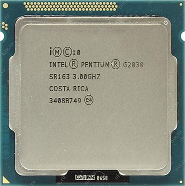 Intel Pentium G2030 CPU