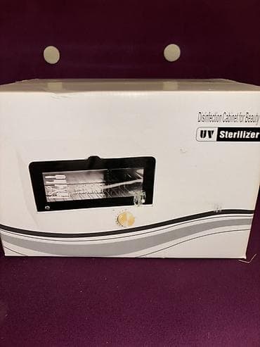 UV Sterilizer – Gözəllik salonları və şəxsi qulluq üçün UV