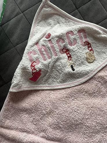 ballı bitkisel macun: Uwaq ucun pelenka yep yeni her iksi olcu 80-80 qiymet iksi bir yerde — 5