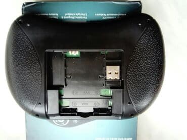 isiqli klaviatura: İ8 simsiz klaviatura. Smart tv və oyun konsollarında istifadə edilə — 3