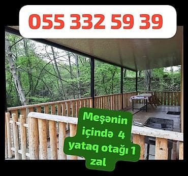 190 м², 5 комнат, Интернет, Телефон, Газ