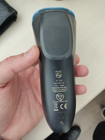 Выпрямители и утюжки: Philips uz qirxan nem ve quru istifade elemey olar, yuz faiz — 2