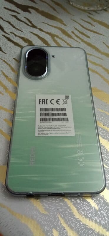 Redmi A5, 128 GB, rəng - Yaşıl, Sensor lalafo.az -da Redmi A5, 128 GB, rəng - Yaşıl, Sensor