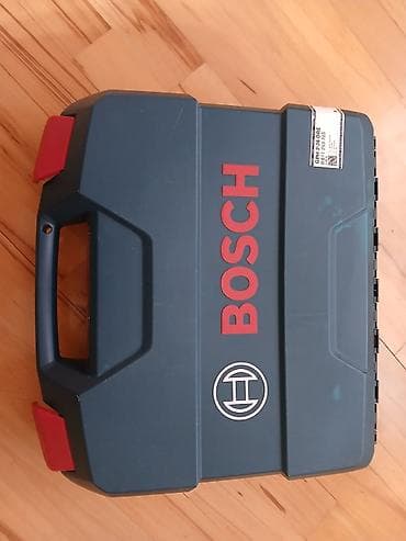 perforator satilir: Bosch GBH 2-26 perforatorunun original daşınma qutusu (чемодан). Boş — 4