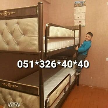 tek çarpayı: Qız üçün, Yeni, Çarpayı, Matras ilə, Siyirməsiz — 2