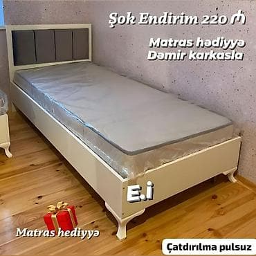 islenmis matras: Yeni, Təknəfərlik çarpayı, Matras ilə — 5
