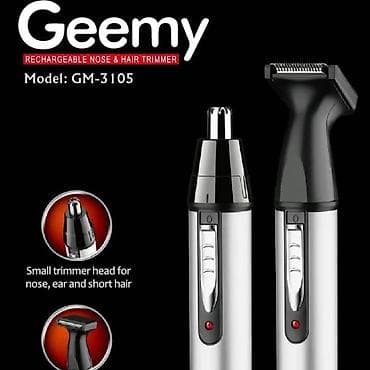 bluetooth mikrofon karaoke: Saç qırxan maşın, Geemy, Yeni, Pulsuz çatdırılma, Ödənişli çatdırılma, Rayonlara çatdırılma — 4