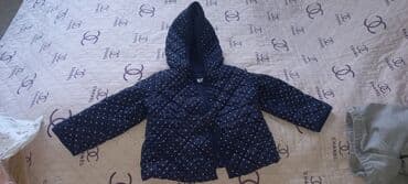 uşaqlar üçün su keçirməz kostyumlar: Uşaq dəsti, Uniseks, 9 - 12 ay — 7