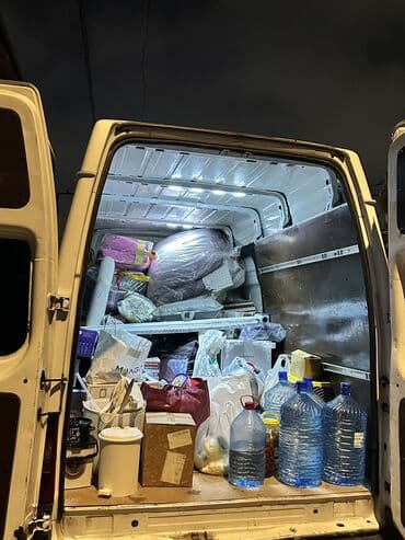 sip.azn yukle: Sərfəli yükdaşıma xidməti Baki və istənilən rayonlara 7/24 ✅ Ford — 8