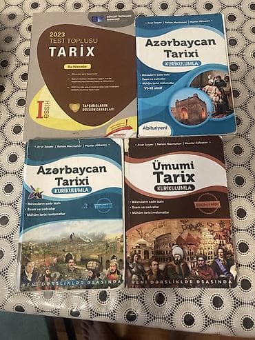 Azərbaycan Tarixi Testlər 11-ci sinif, Anar İsayev, DİM, 1-ci hissə, 2023 il