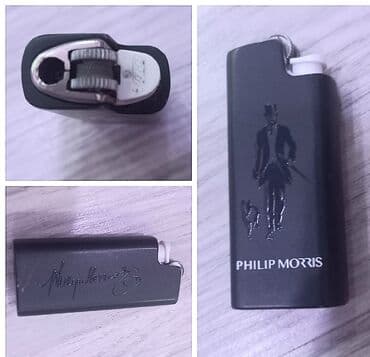 Зажигалка Рhilip Morris в хорошем состоянии lalafo.az -da Зажигалка Рhilip Morris в хорошем состоянии