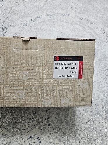 07 difer: Közərmə, VAZ (LADA) Analoq, Türkiyə — 5