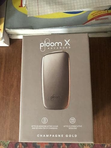 ucuz saat: Ploom X Advanced – Heated Tobacco Technology (Champagne Gold) — 3