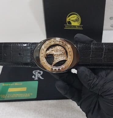 tək qaş: Kəmər, Təbii dəri, Yeni — 6