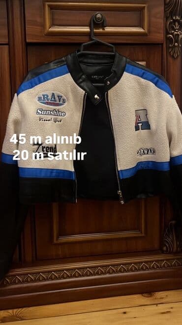 Aş qazanı: S — 1