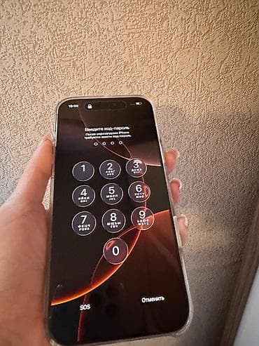 iphone 1w: IPhone 16 Pro Max, 256 GB, Desert Titanium, Barmaq izi, Face ID — 6