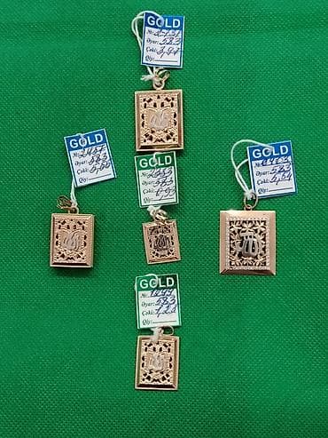 dini uzuk: Dini bəzək, Sarı qızıl, 585 Əyar — 8