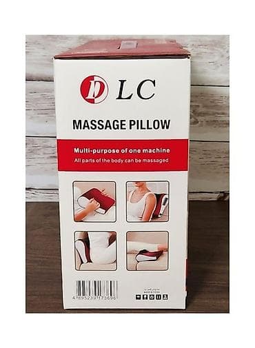 ucuz playstation: Masajor, Bədən üçün, Yeni, Pulsuz çatdırılma — 7