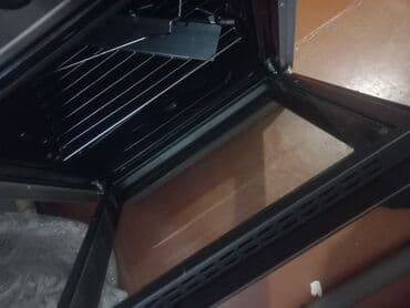 Видеоигры и приставки: Комбинированная плита Новый — 3