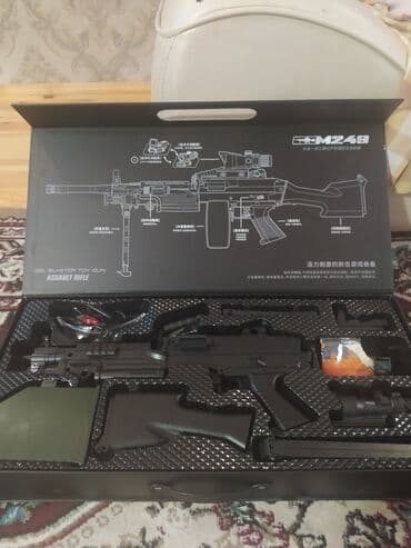oyuncaq özüboşaldan maşınlar: M249 qiriqdi amma i̇şelyi̇r satilir teci̇li̇ — 4