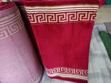 suni qazon: Kovrolin — 7