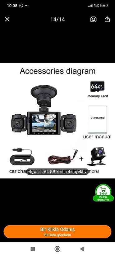 sony z ekran: Yenidir 4kamerali registerator 64yaddas kartında var vatsapp 553999954 — 1