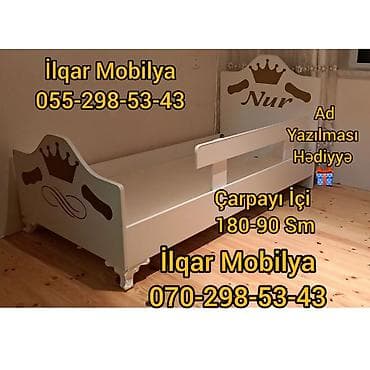 Детская мебель: Для девочки и мальчика, Новый, Кровать, Без подьемного механизма, Без матраса, Без выдвижных ящиков — 5