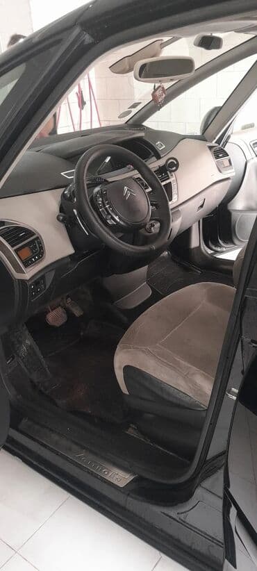 qosqu satilir: Citroen C4: 1.6 l | 2007 il 294585 km Universal — 6