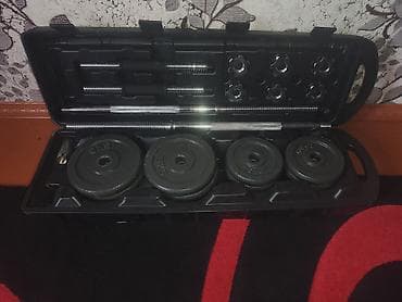 Ştanq, Çəki: 50 kq, Yeni lalafo.az -da Ştanq, Çəki: 50 kq, Yeni