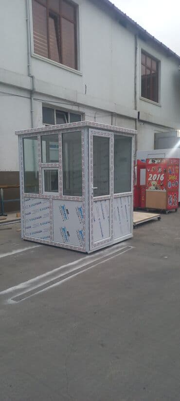 сдам контейнер на ортосайском рынке: MÜHAFİZƏ KABİNİ. MÜHAFİZƏLƏR ÜŞÜMƏSİN. KƏYFİYYƏTLİ. SƏRFƏLİ — 21