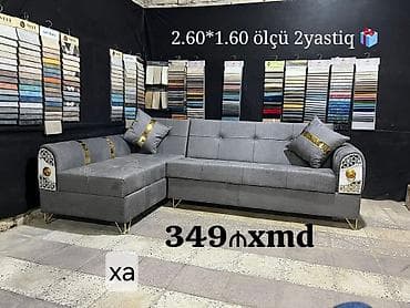 hediyeller: Künc divan – müasir dizayn, boz rəng. Ölçü: 2.60 x 1.60 m. Komplekt — 1