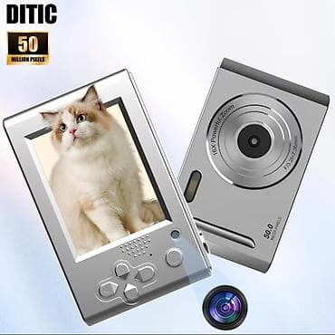 Rəqəmsal fotoaparat – DITIC 50 MP - 50 milyon piksel həlli: yüksək — 2