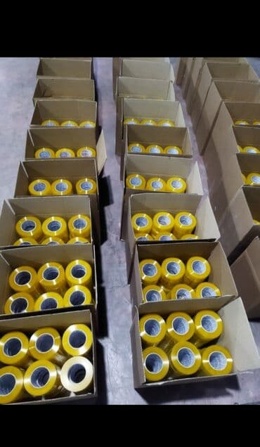 стикеры слово пацана ватсап: Məhsul: Rəngli yapışqan lentlər (skotch) Təsvir: - Qablaşdırma — 4