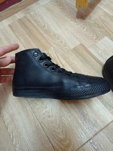 idman kişi şortları: Ölçü: 37, Yeni — 3