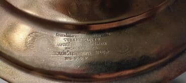 купить бу самовар на дровах: Старинный самовар, 1888 год, Медь, Состояние: Отличное — 6