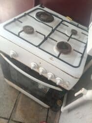 Yemək hazırlamaq üçün texnika: Plitə Qazlı, Ayrıca dayanan, 4 gözlü — 2