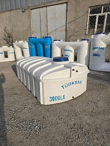çen: Bak, Plastik, Yeni — 3