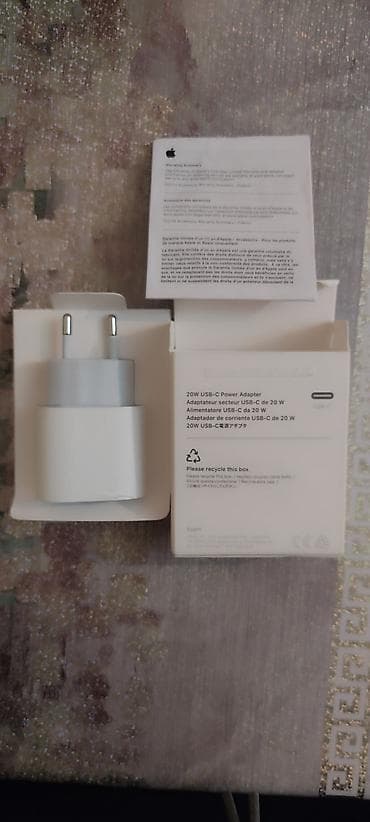 maqintafo: Maqnitol, AUX — 7