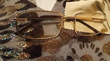 Eynəklər: Optik eynək, Ray-Ban — 4