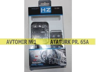 c 202 stopu: Fm modulator h6bt 🚙🚒 ünvana və bölgələrə ödənişli çatdırılma 💳birkart — 1
