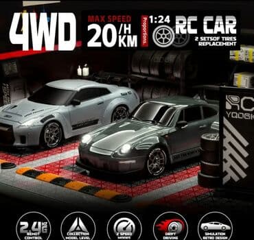 rc car: NISSAN GTR modelidi 4wd Təkrar doldurulan batareya 2.4ghz bağlantı — 3