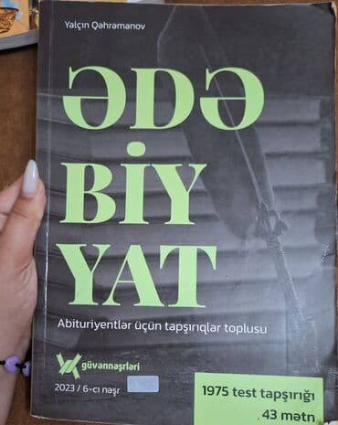 azerbaycan dili 8 ci sinif derslik pdf yukle: Xəyalə Əhmədli 7manat Güvən ədəbiyyat 6manat Riyaziyyat 7ci sinif — 2