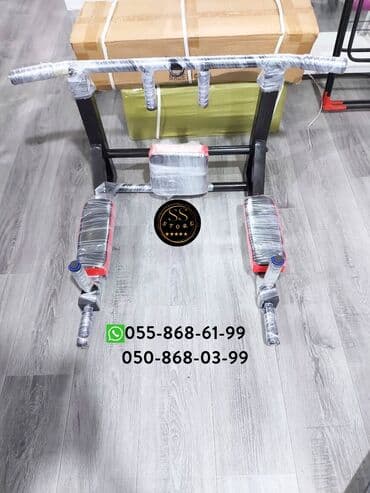 isvec divari: ➡️turnik+brus+pres=40azn✔️ 150kq saxlama gücü var. 40/40 qalın dəmir — 9